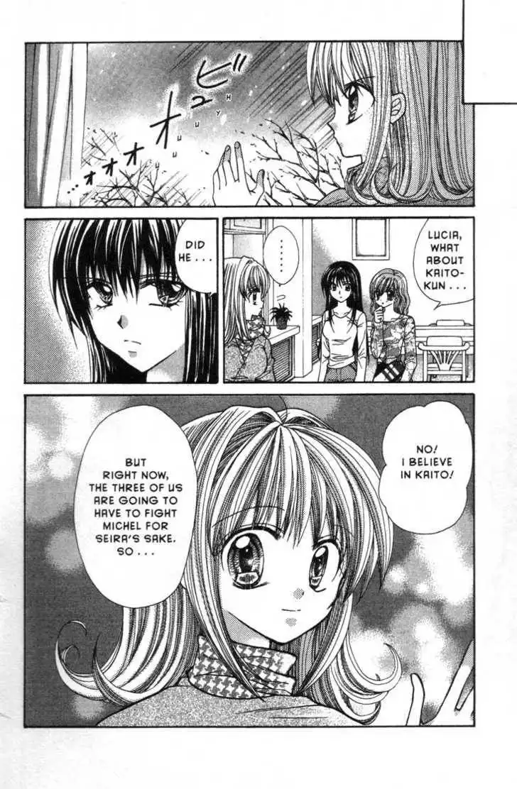 Mermaid Melody Pichi Pichi Pitch Chapter 28 41